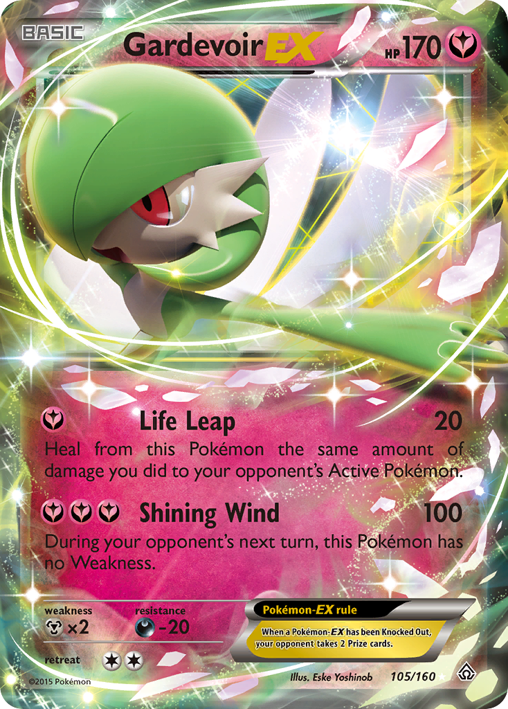 Gardevoir EX (105/160) [XY: Primal Clash] | Good Games Adelaide SA