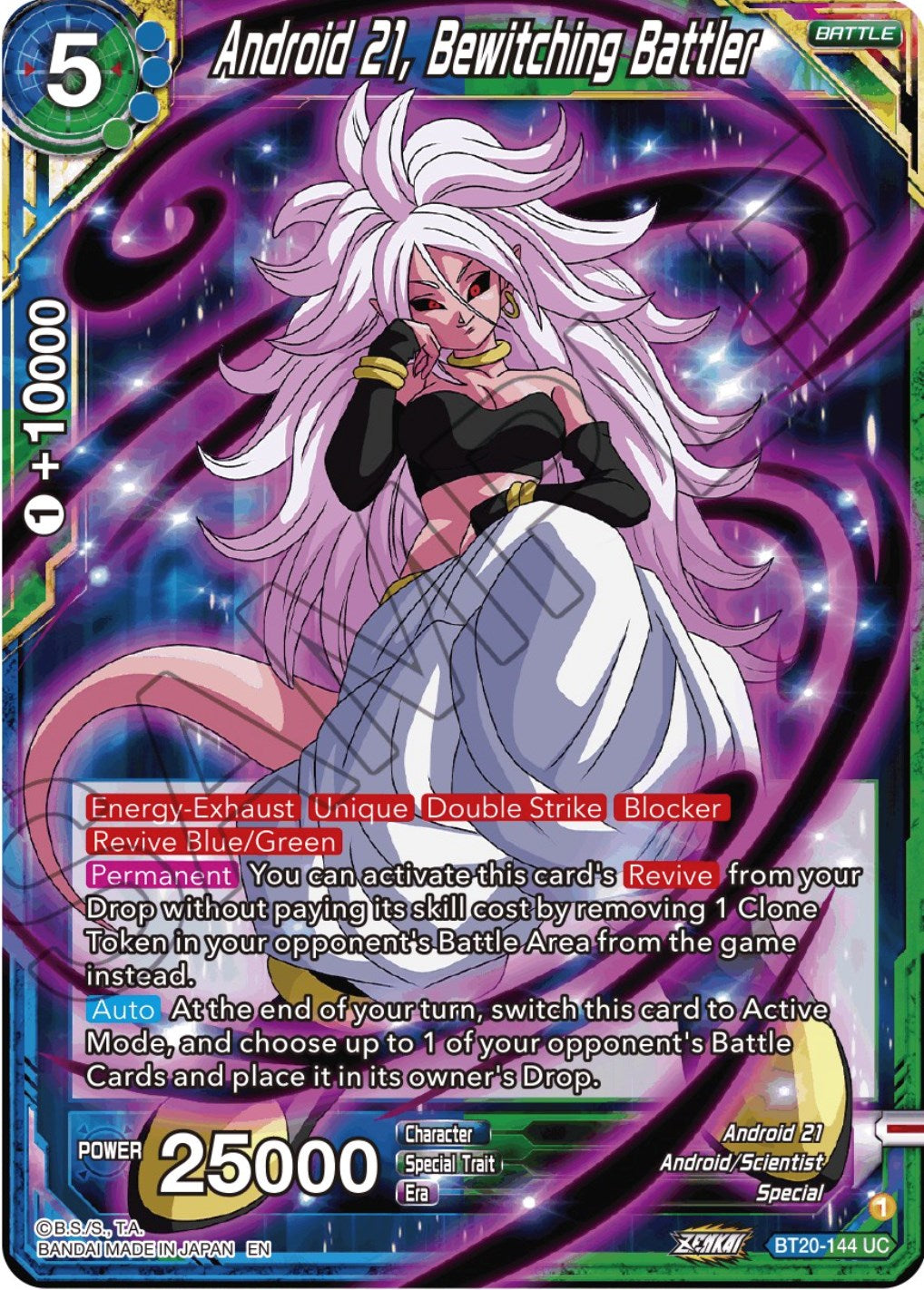 Android 21, Bewitching Battler (BT20-144) [Power Absorbed] | Good Games Adelaide SA