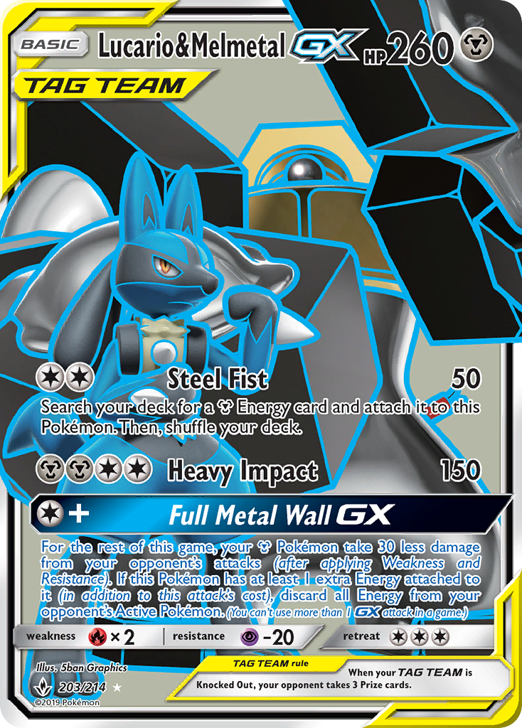 Lucario & Melmetal GX (203/214) [Sun & Moon: Unbroken Bonds] | Good Games Adelaide SA
