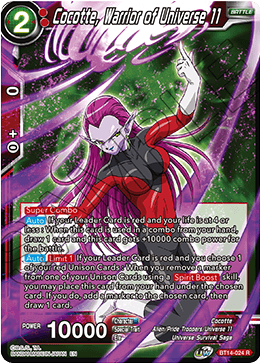 Cocotte, Warrior of Universe 11 (BT14-024) [Cross Spirits] | Good Games Adelaide SA