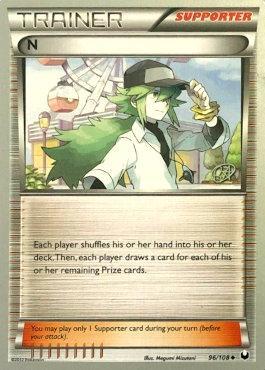 N (96/108) (The Flying Hammer - Rowan Stavenow) [World Championships 2015] | Good Games Adelaide SA