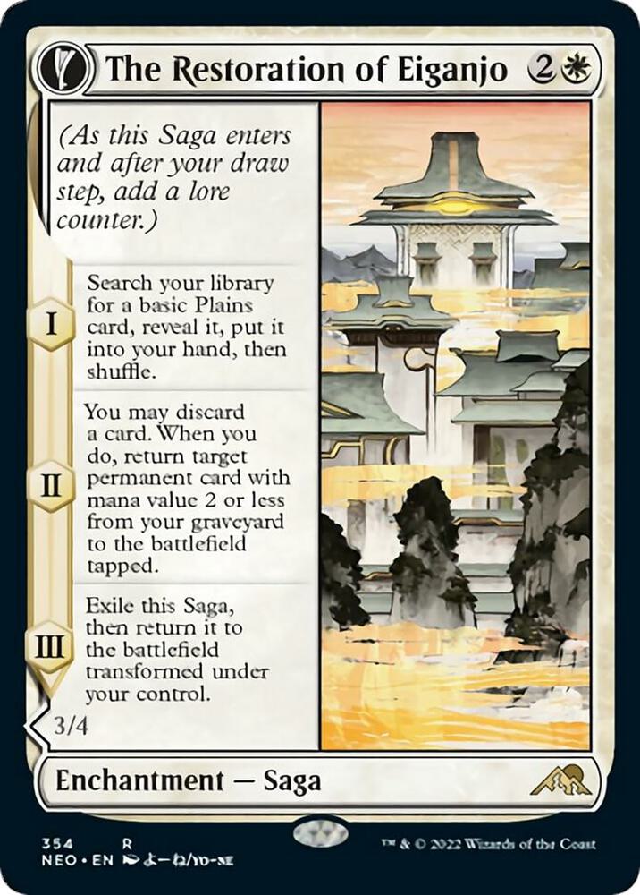 The Restoration of Eiganjo // Architect of Restoration 354 (Kamigawa: Neon Dynasty)  - Showcase | Good Games Adelaide SA