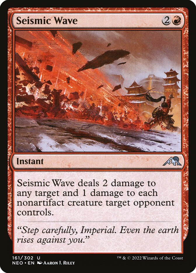Seismic Wave 161 (Kamigawa: Neon Dynasty)  - Foil | Good Games Adelaide SA