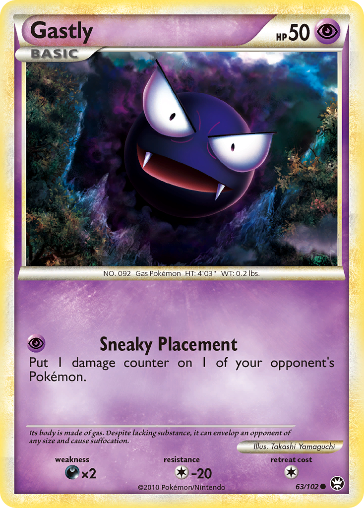 Gastly (63/102) [HeartGold & SoulSilver: Triumphant] | Good Games Adelaide SA