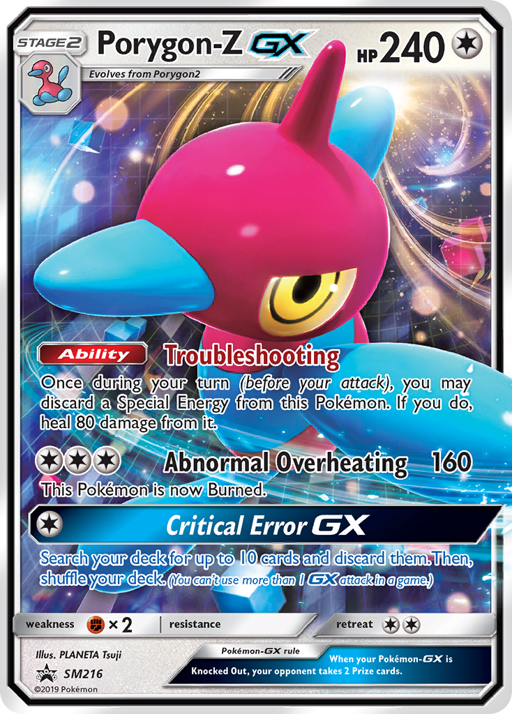 Porygon-Z GX (SM216) [Sun & Moon: Black Star Promos] | Good Games Adelaide SA