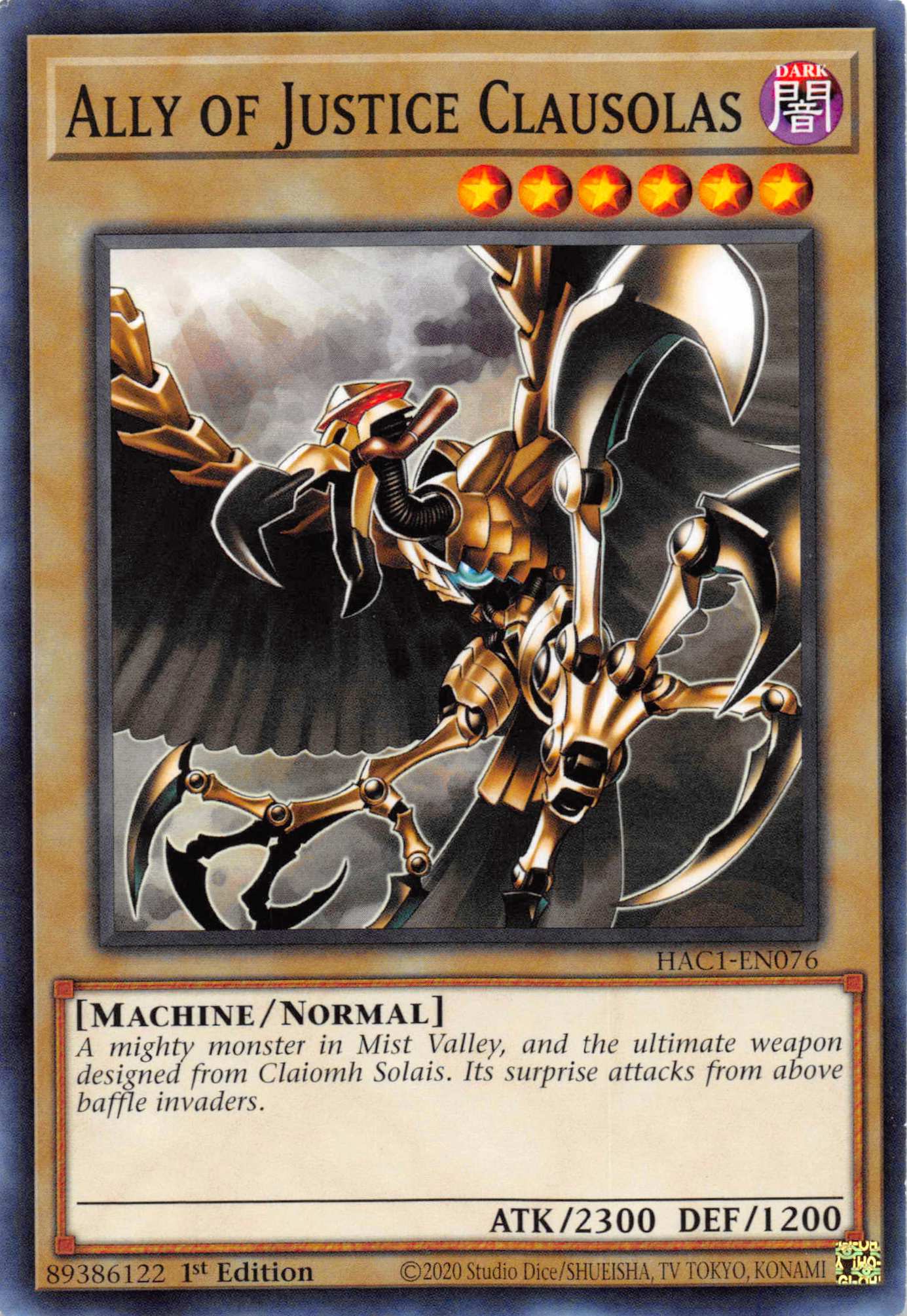 Ally of Justice Clausolas [HAC1-EN076] Common | Good Games Adelaide SA
