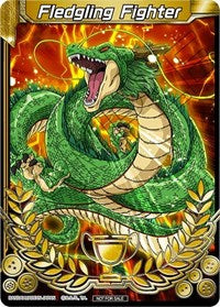 Fledgling Fighter (Celebrations 2019 - Merit Card - Demo Play) [Tournament Promotion Cards] | Good Games Adelaide SA