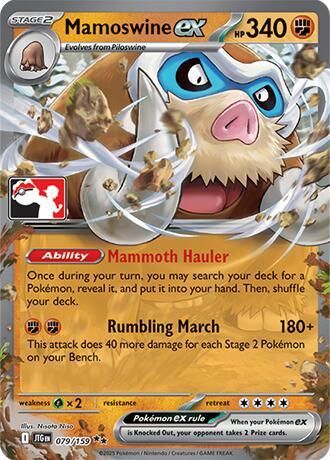 Mamoswine ex Series 7 079/159 (Prize Pack Series Cards)  - Holofoil | Good Games Adelaide SA