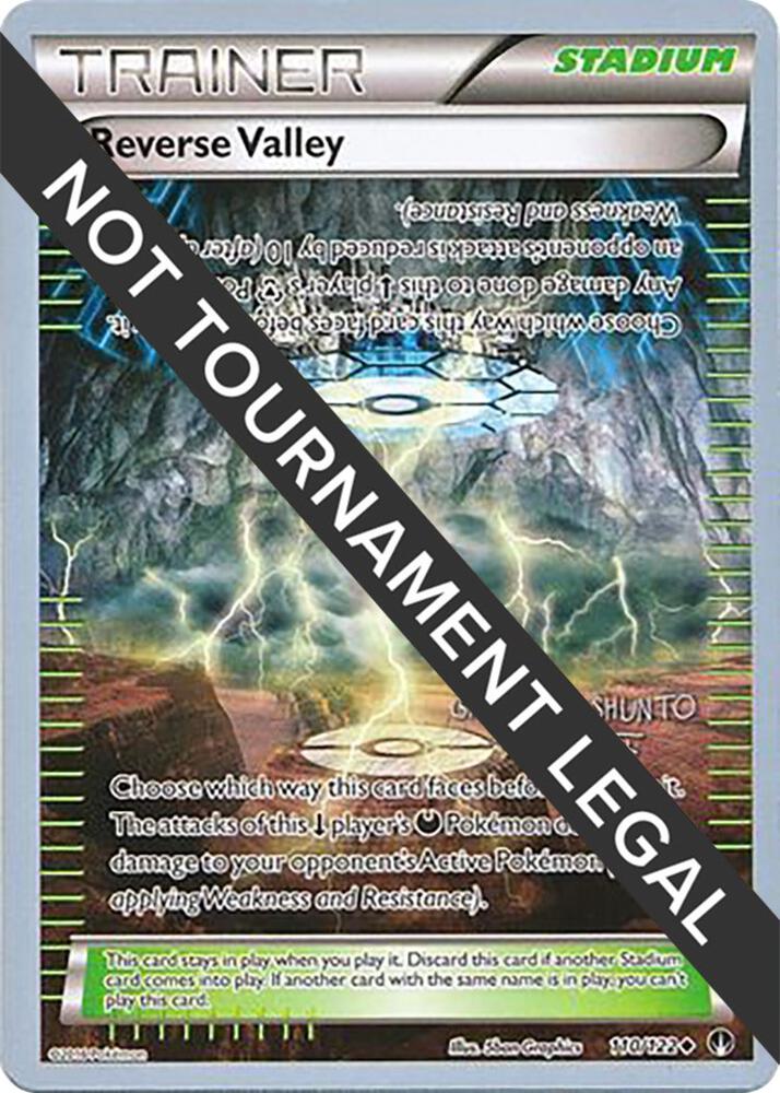 Reverse Valley 2016 Shunto Sadahiro 110/122 (World Championship Decks)  | Good Games Adelaide SA