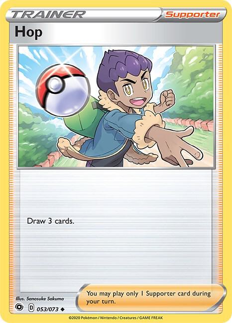Hop 53/73 (Champion's Path)  | Good Games Adelaide SA