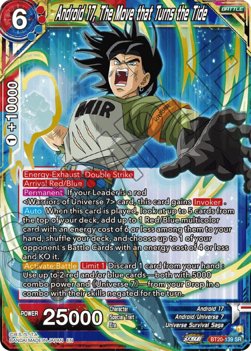 Android 17, The Move that Turns the Tide (BT20-139) [Power Absorbed] | Good Games Adelaide SA
