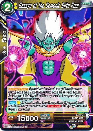 Gassyu of the Demonic Elite Four [BT11-106] | Good Games Adelaide SA