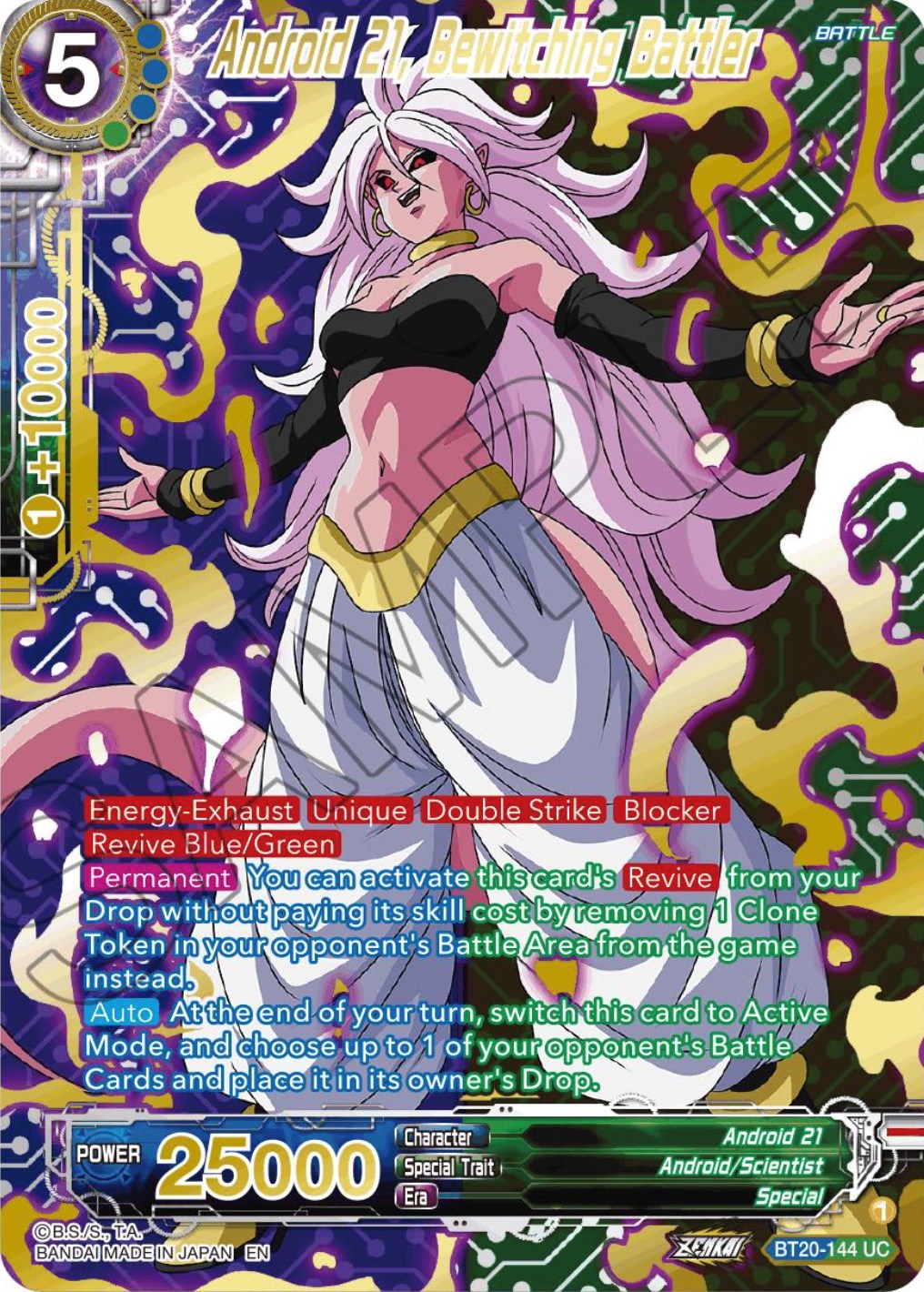 Android 21, Bewitching Battler (Gold-Stamped) (BT20-144) [Power Absorbed] | Good Games Adelaide SA