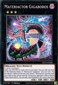 Materiactor Gigaboros [BLVO-EN084] Super Rare | Good Games Adelaide SA