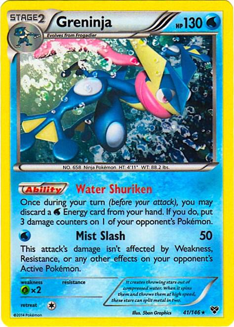 Greninja 41 146 Cosmos Holo 041/146 (Blister Exclusives)  - Holofoil | Good Games Adelaide SA