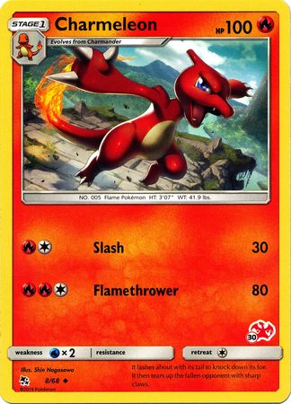 Charmeleon (8/68) (Charizard Stamp #30) [Battle Academy 2020] | Good Games Adelaide SA