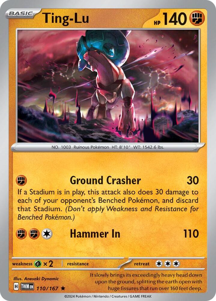 Ting Lu 110/167 (SV06: Twilight Masquerade)  - Holofoil | Good Games Adelaide SA
