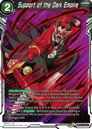 Support of the Dark Empire [BT16-124] | Good Games Adelaide SA