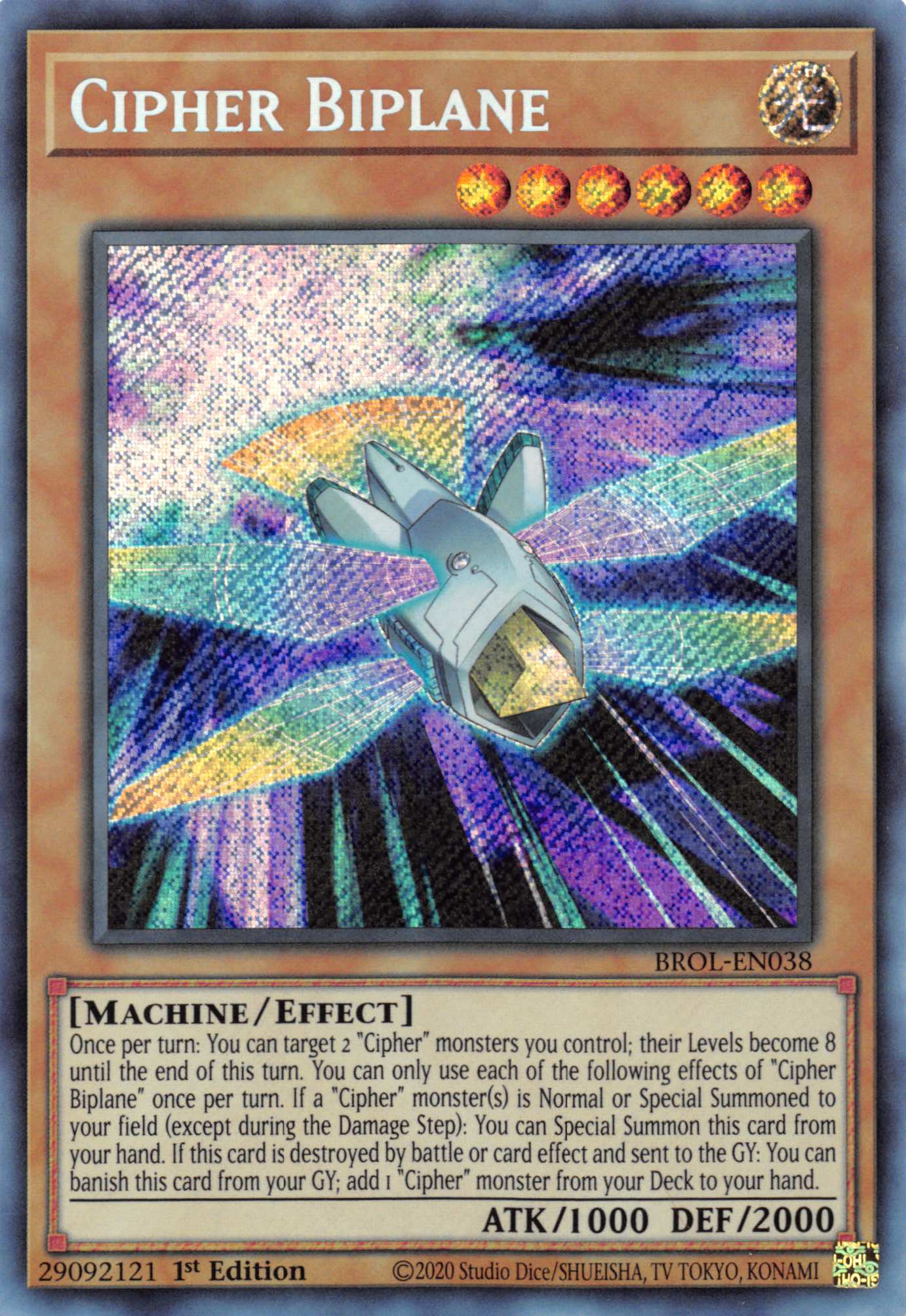 Cipher Biplane [BROL-EN038] Secret Rare | Good Games Adelaide SA