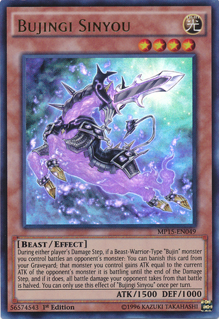 Bujingi Sinyou [MP15-EN049] Ultra Rare | Good Games Adelaide SA