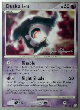 Duskull LV.15 (80/130) (Psychic Lock - Jason Klaczynski) [World Championships 2008] | Good Games Adelaide SA