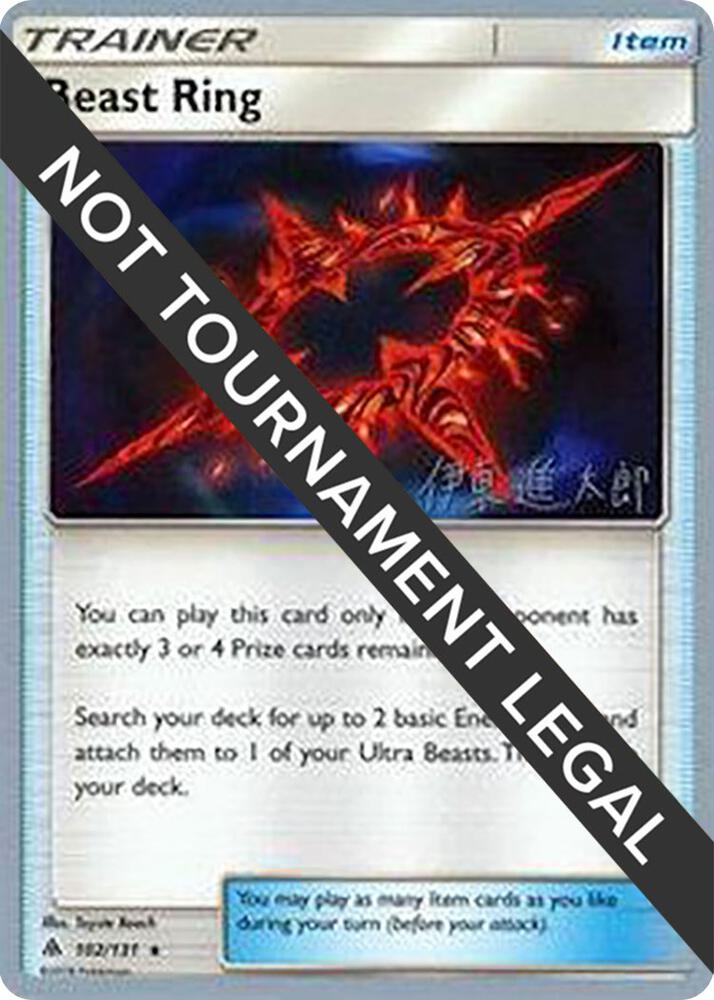 Beast Ring 2019 Shintaro Ito 102/131 (World Championship Decks)  | Good Games Adelaide SA