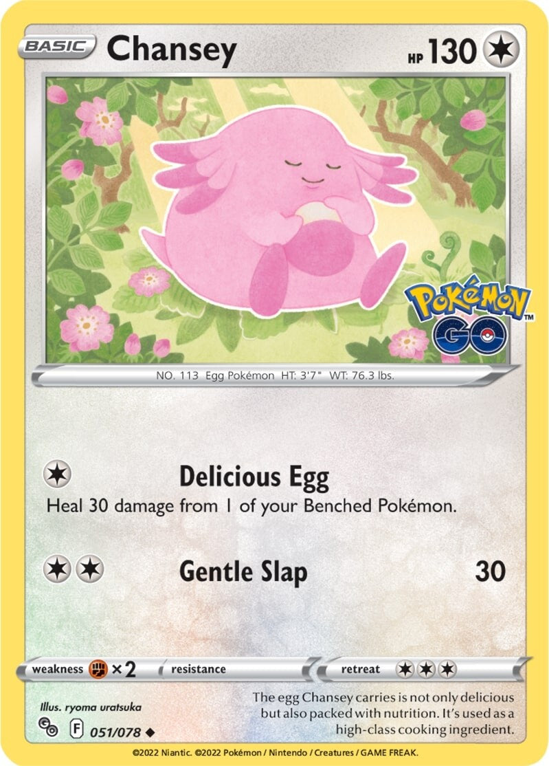 Chansey (051/078) [Pokémon GO] | Good Games Adelaide SA