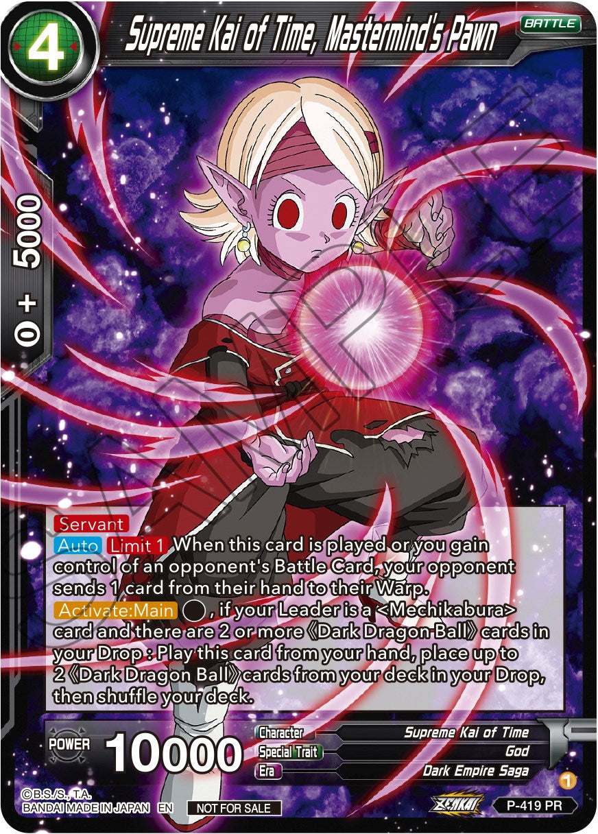 Supreme Kai of Time, Mastermind's Pawn (Zenkai Series Tournament Pack Vol.1) (P-419) [Tournament Promotion Cards] | Good Games Adelaide SA