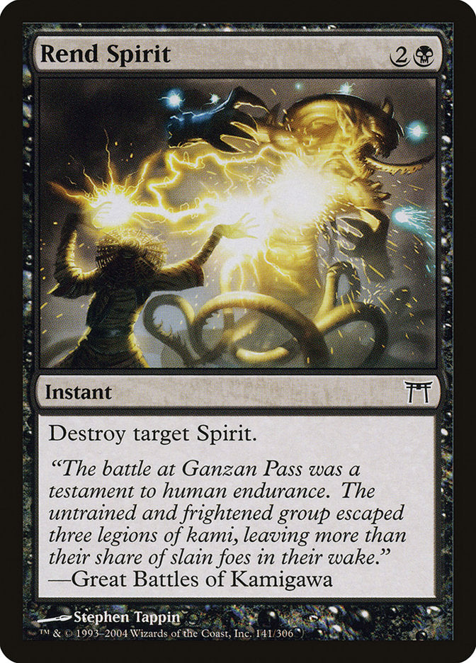 Rend Spirit 141 (Champions of Kamigawa)  | Good Games Adelaide SA