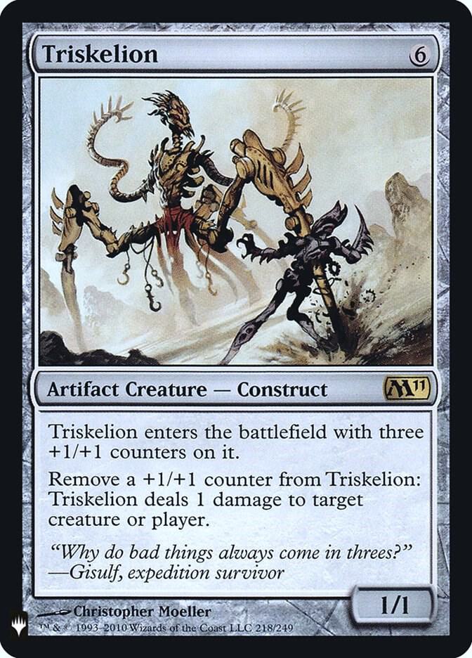 Triskelion 218 (The List Reprints)  - Foil | Good Games Adelaide SA