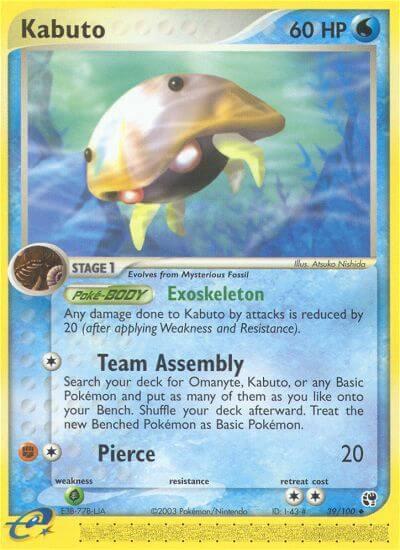 Kabuto 39/100 (Sandstorm)  | Good Games Adelaide SA
