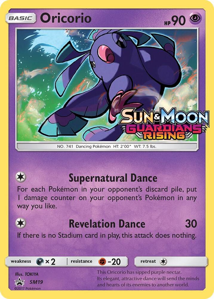 Oricorio Prerelease SM19 (SM Promos)  - Holofoil | Good Games Adelaide SA