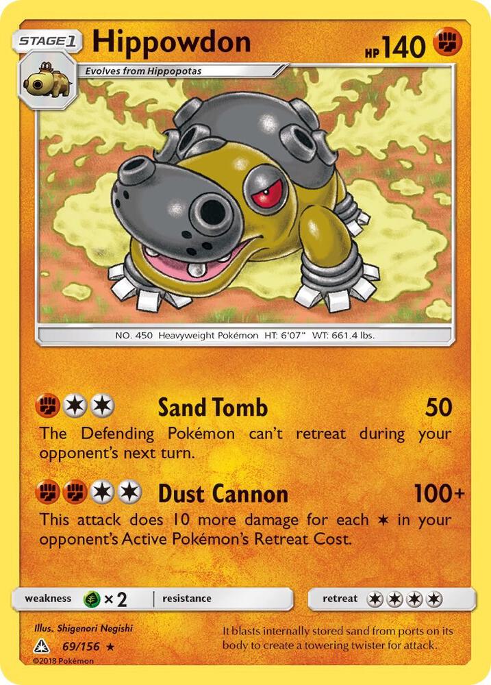 Hippowdon 69/156 (SM - Ultra Prism)  | Good Games Adelaide SA
