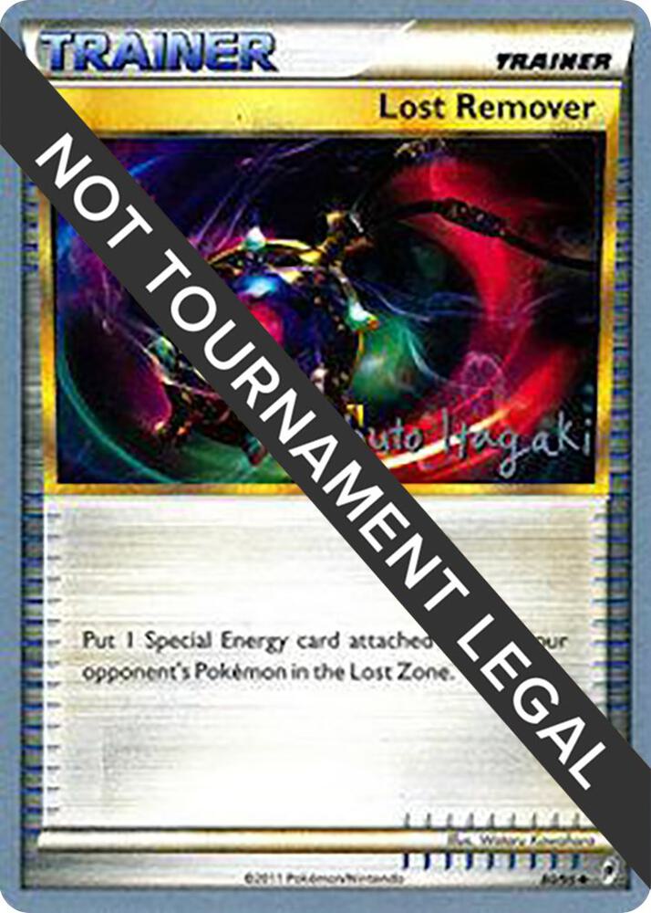 Lost Remover 2012 Shuto Itagaki 80/95 (World Championship Decks)  | Good Games Adelaide SA