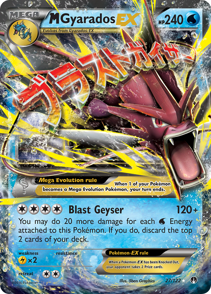 M Gyarados EX (27/122) [XY: BREAKpoint] | Good Games Adelaide SA