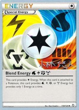 Blend Energy WLFM (118/124) (Plasma Power - Haruto Kobayashi) [World Championships 2014] | Good Games Adelaide SA