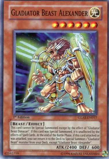 Gladiator Beast Alexander [GLAS-EN017] Super Rare | Good Games Adelaide SA
