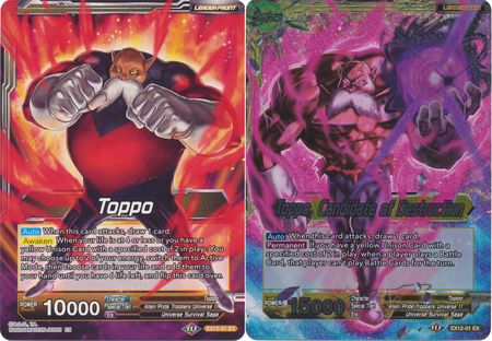 Toppo // Toppo, Candidate of Destruction [EX12-01] | Good Games Adelaide SA