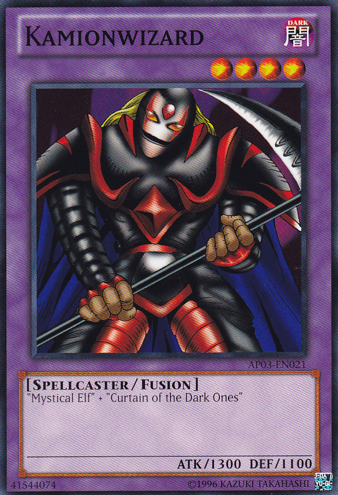 Kamionwizard [AP03-EN021] Common | Good Games Adelaide SA