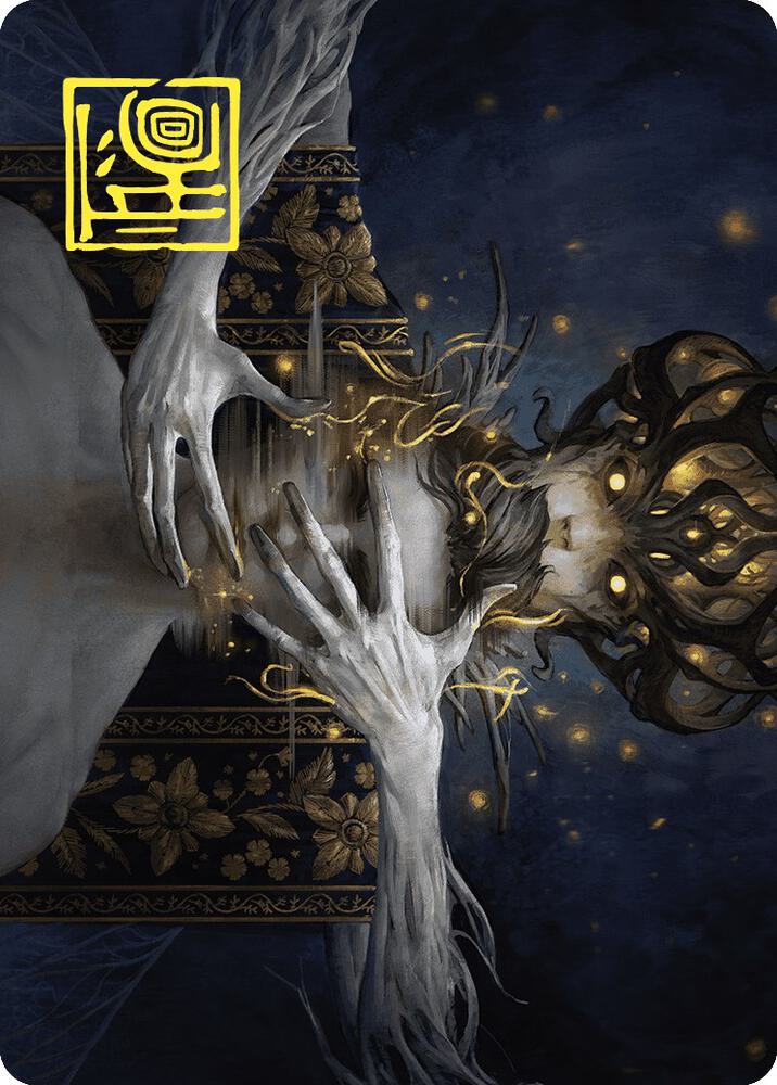 Ego Drain Art Card Gold Stamped Signature 12 (Art Series: Wilds of Eldraine)  | Good Games Adelaide SA
