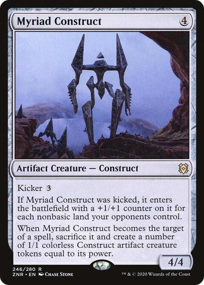 Myriad Construct 246 (Zendikar Rising)  - Foil | Good Games Adelaide SA