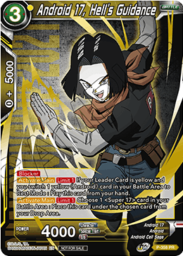 Android 17, Hell's Guidance (P-358) [Tournament Promotion Cards] | Good Games Adelaide SA