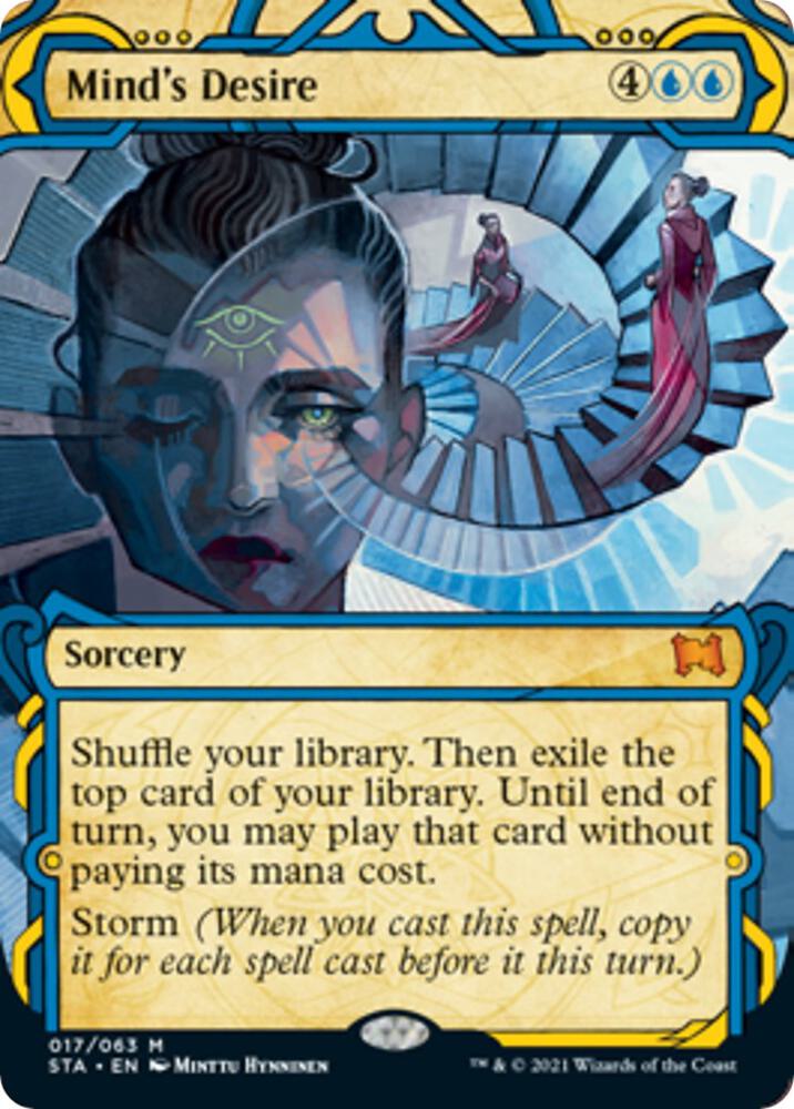 Minds Desire 17 (Strixhaven: Mystical Archives)  - Foil | Good Games Adelaide SA