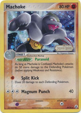 Machoke (39/92) (Stamped) [EX: Legend Maker] | Good Games Adelaide SA