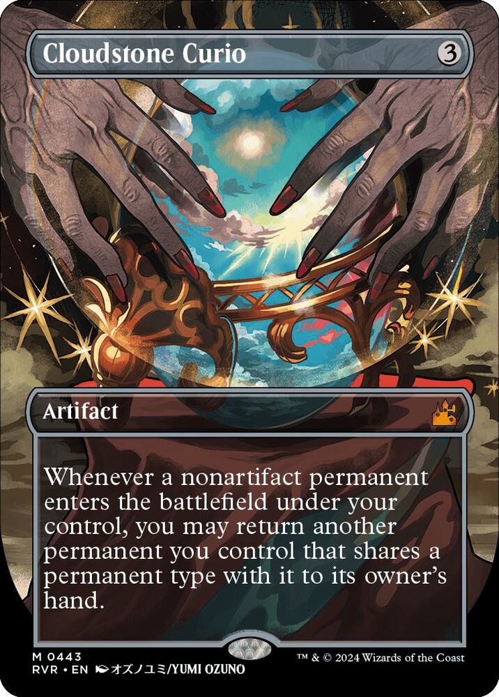 Cloudstone Curio 443 (Ravnica Remastered)  | Good Games Adelaide SA