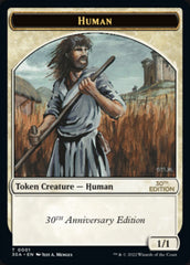 Human Token [30th Anniversary Tokens] | Good Games Adelaide SA