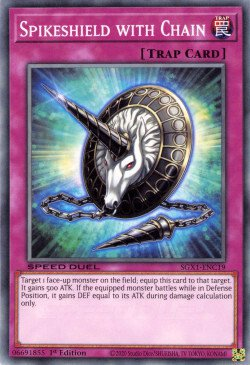 Spikeshield with Chain [SGX1-ENC19] Common | Good Games Adelaide SA