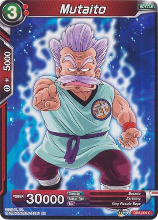 Mutaito [DB3-009] | Good Games Adelaide SA