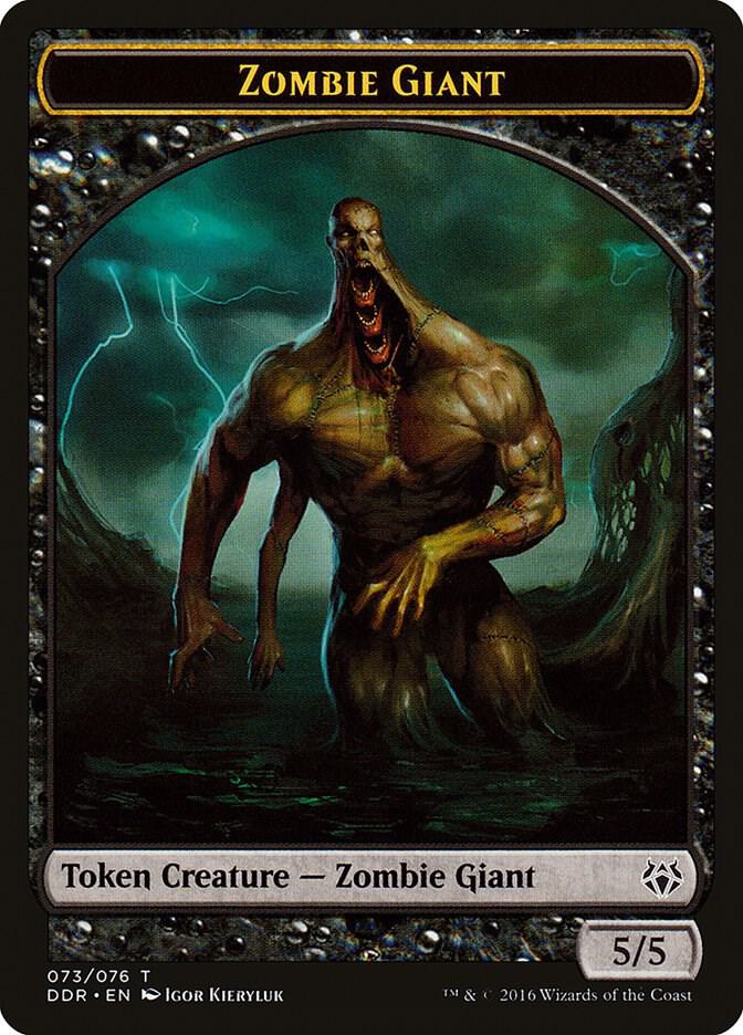Zombie Giant Token 73 (Duel Decks: Nissa vs. Ob Nixilis)  | Good Games Adelaide SA