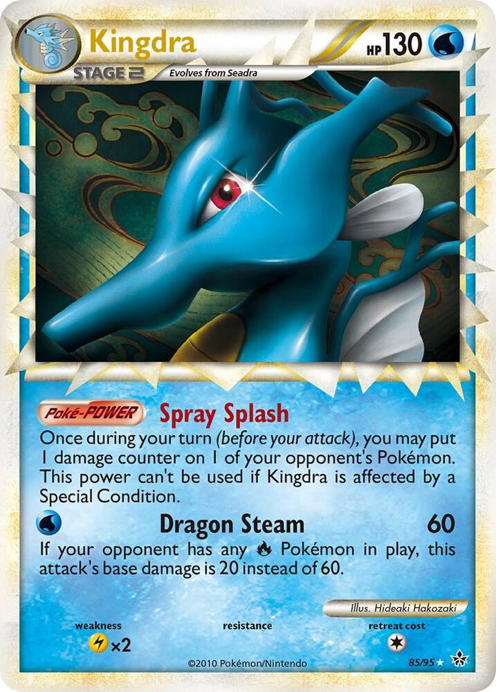 Kingdra Prime 85/95 (Unleashed)  - Holofoil | Good Games Adelaide SA